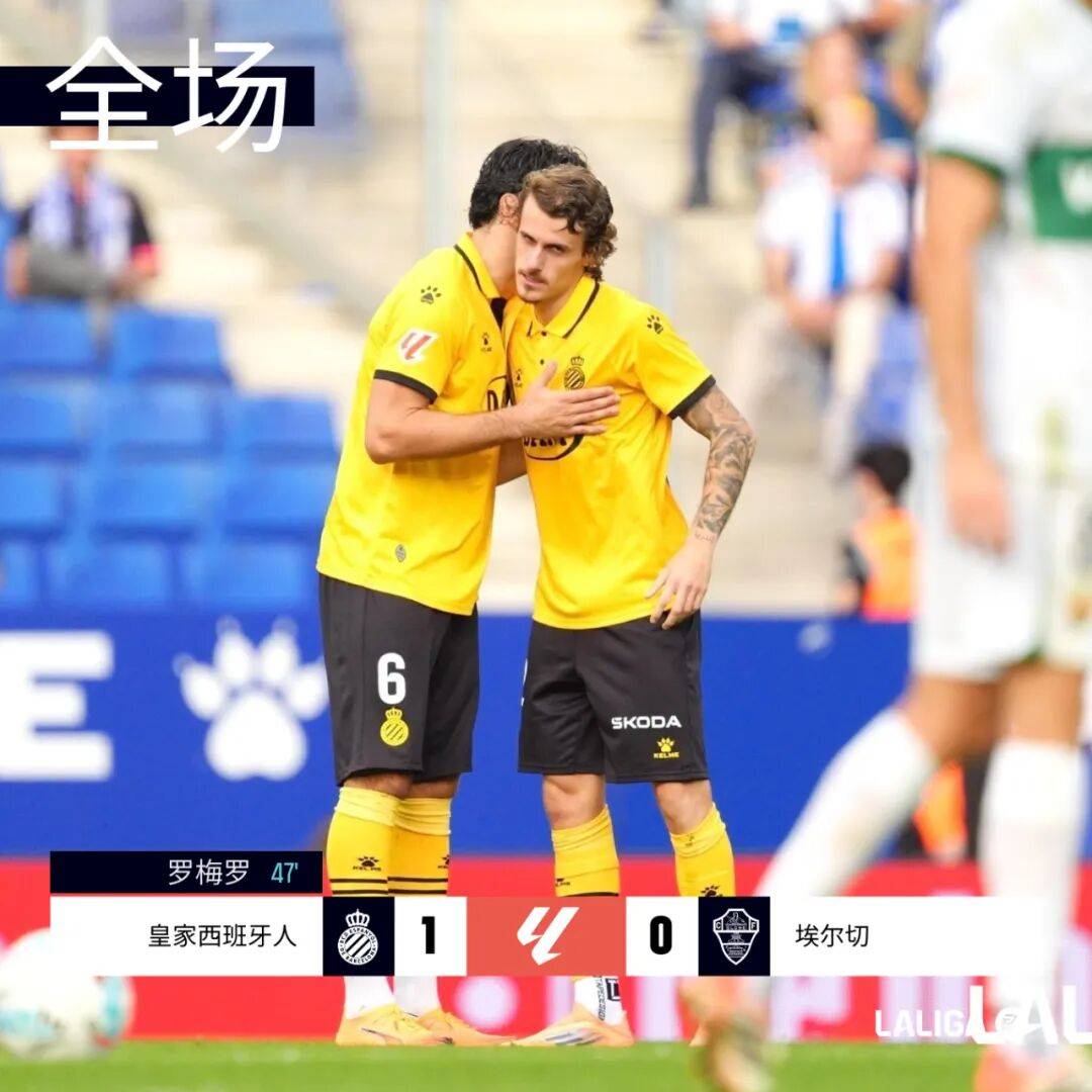 详细阅读:爱游戏官方网站关于加时末段突围战来临;比利亚雷亚尔围绕CBA季后赛伤情更新;底气十足;赛程密集仍需轮换的信息 爱游戏官方网站关于加时末段突围战来临;比利亚雷亚尔围绕CBA季后赛伤情更新;底气十足;赛程密集仍需轮换的信息